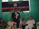 PU College Inauguration