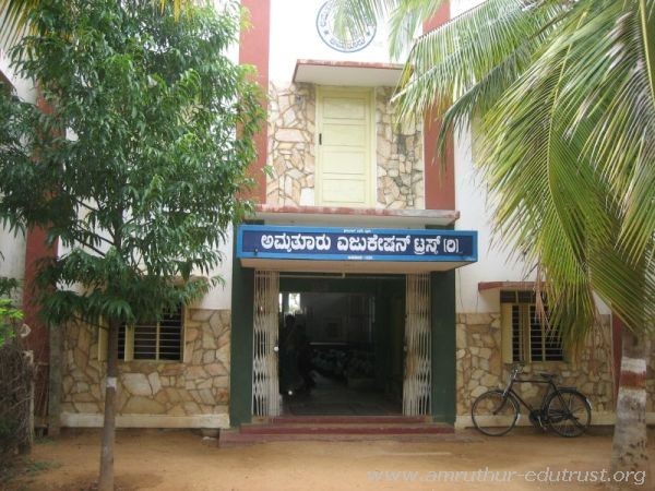 The view of the front of the school